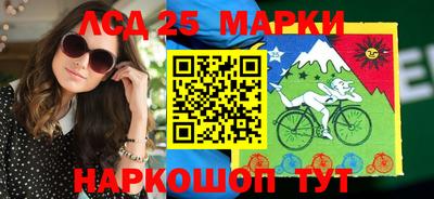 гашиш Кандалакша