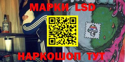 гашиш Кандалакша