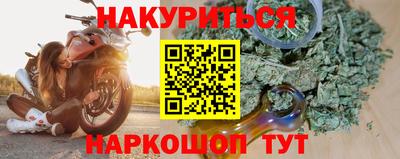спиды Камышлов