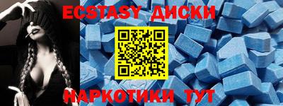 гашиш Кандалакша