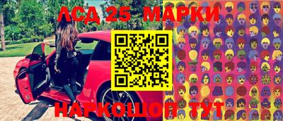 дживик Берёзовский