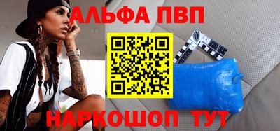 дживик Берёзовский