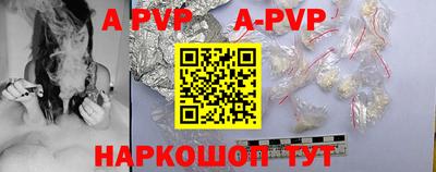 дживик Берёзовский