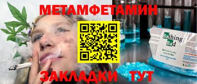 гашиш Кандалакша