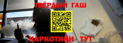 индика Бийск