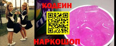 дживик Берёзовский