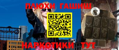 дживик Берёзовский