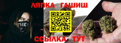 спиды Камышлов