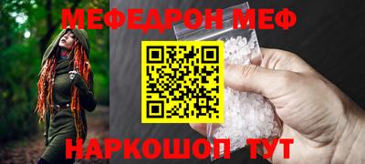 гашиш Кандалакша