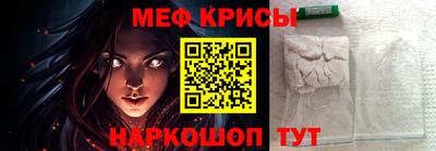 дживик Берёзовский