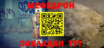 дживик Берёзовский