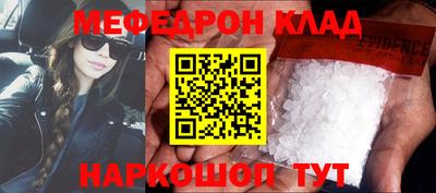 гашиш Кандалакша