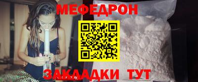 спиды Камышлов
