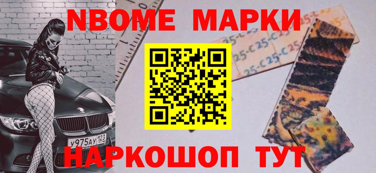 Лсд 25 экстази  Раменское  Лсд 25 экстази кислота 