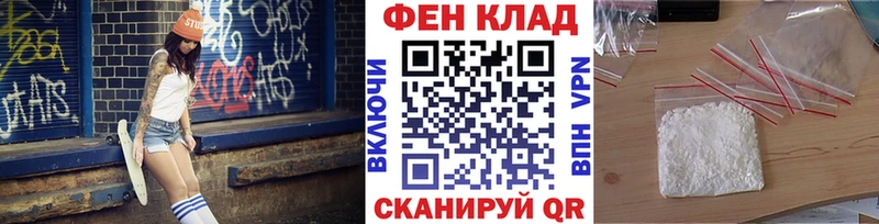Метамфетамин мет  Раменское 