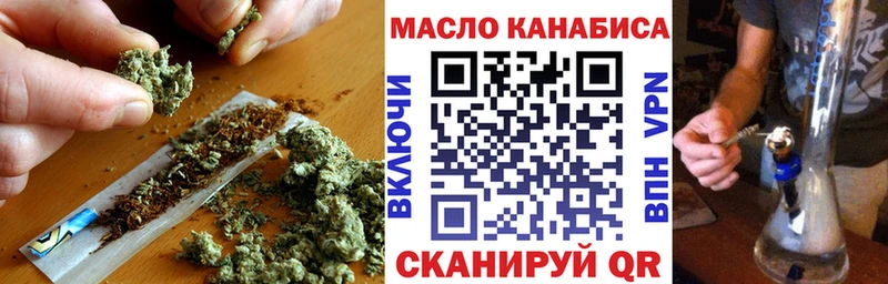 Дистиллят ТГК жижа наркошоп Раменское